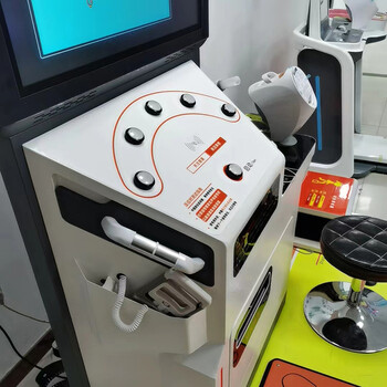 學校智能化體測設備國民體質監測一體機HW-T600樂佳利康