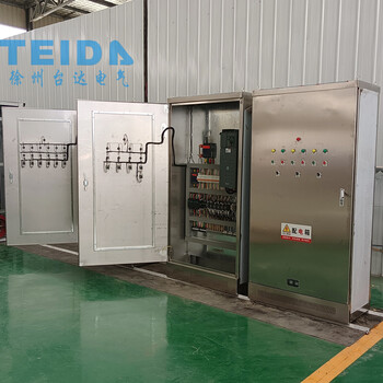 按需定制成套智能型水泵控制柜PLC自动变频柜电气控制柜厂家