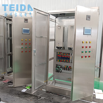 污水处理PLC控制柜变频控制柜智能控制系统生产定制厂家
