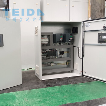 生產加工自動化控制柜智能變頻PLC柜非標定制控制柜設備