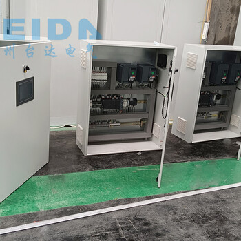 成套智能電氣控制柜恒壓變頻柜全自動設備PLC控制柜廠家