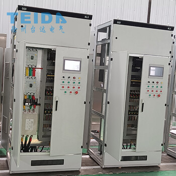 成套PLC可编程控制柜智能风机变频柜自动化控制系统生产厂家