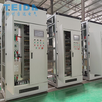 成套自動化PLC控制柜低壓電控柜變頻控制配電柜支持定制