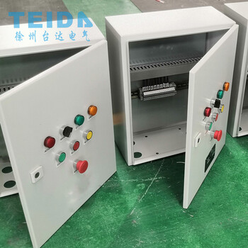 加工定制智能电控配电柜控制系统自动化配电柜系统成套设计生产