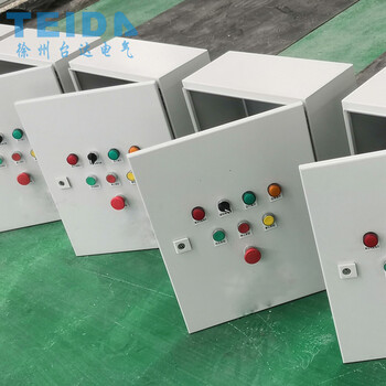 加工定制智能电控配电柜控制系统自动化配电柜系统成套设计生产