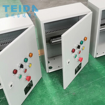加工定制智能電控配電柜控制系統(tǒng)自動(dòng)化配電柜系統(tǒng)成套設(shè)計(jì)生產(chǎn)