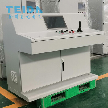 定制定做遠程控制斜面操作臺成套智能配電箱控制操作臺系統(tǒng)廠家