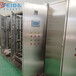 江苏PLC自动化控制柜防水不锈钢控制变频柜户内外电气配电柜