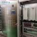 安徽生产PLC智能编程控制柜 触摸屏不锈钢变频柜 自动化控制系统