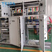 安徽生产废水污水处理控制柜 自动化编程控制PLC柜 环保控制设备
