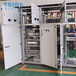 安徽污水排污处理PLC控制柜自动化编程变频柜电控柜成套组装