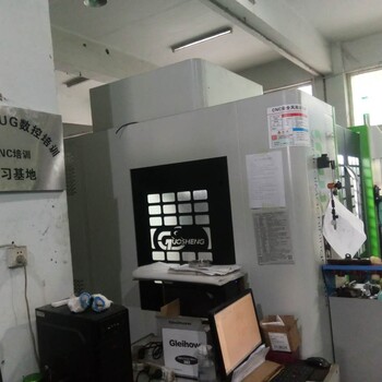 洛陽(yáng)UG電腦編程培訓(xùn)UGNX2015數(shù)控加工的其他功能特點(diǎn)
