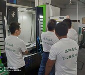 新乡加工中心UG-3轴数控编程培训加工中心刀具系统