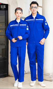 湘潭工作服定制，湖南湘潭定做工作服，湘潭防靜電工作服定做