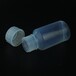 微电子pfa取样瓶纯氢氟酸用电子级pfa材质试剂瓶现货
