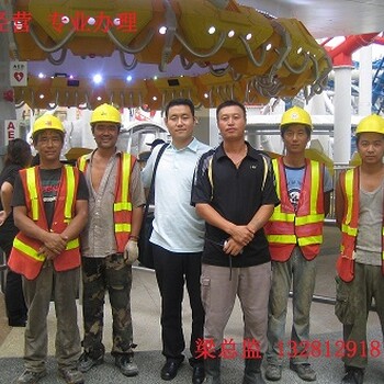北京黑出国劳务公司抹灰工搬运工果木采摘工收费低月薪1.5-3万2024新+排名一览