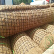 远景植物纤维毯麻椰固土毯椰网高速护坡绿化