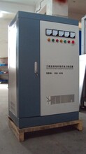 成都三相稳压器变压器成都跃川机电