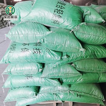江蘇lc5.0輕集料混凝土輕集料混凝土廠家