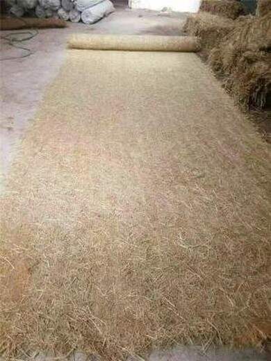 抚顺新抚椰丝植物纤维毯公司