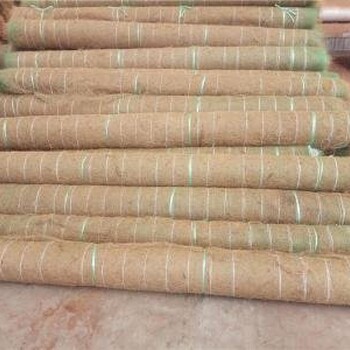 达州大竹椰丝抗冲刷毯怎么联系