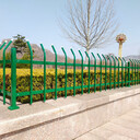 锌钢草坪护栏园林绿化围栏公园庭院栅栏栏杆