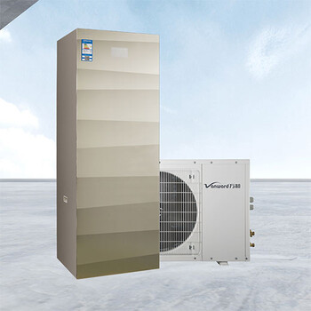 万和家用空气能热水器200升电辅热空气源热泵运行