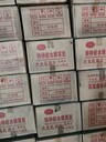 重慶廢氣處理活性炭供應(yīng)商