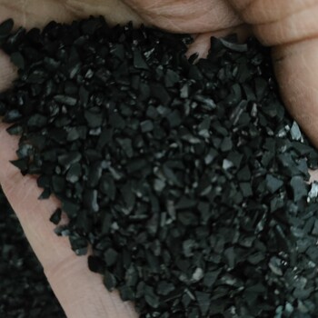 深圳水处理活性炭回收/回收果壳废活性炭