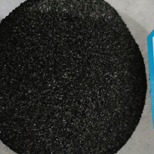 椰殼活性炭用途凈水活性炭產(chǎn)品