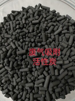 廣州廢活性炭回收用途碳粉子篩回收
