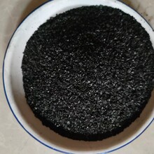 供應(yīng)活性炭再生廠(chǎng)/活性炭現(xiàn)貨圖片