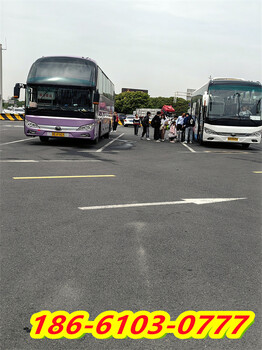 2023时刻表）贵阳到阳江长途客车/客车