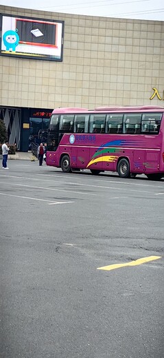 麻江到苏州长途营运客车班次查询表(时刻表及新增班车查询)客车