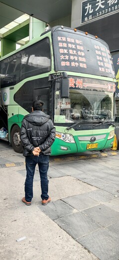 大巴车)凯里到深圳直达营运大巴班次时刻表(客车+票价/发车时刻表)2023客车