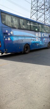 常州到黔東直達(dá)營(yíng)運(yùn)大巴旅行保險(xiǎn)細(xì)則客車(chē)
