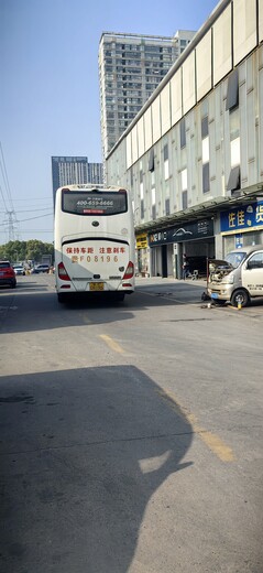 遵义到惠州营运客车班次查询表(2023时刻表及行程多久)大巴车