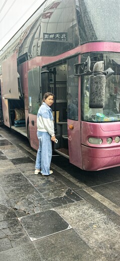 大巴车)遵义到南京长途客车班次时刻表(客车+票价/发车时刻表)2023客车