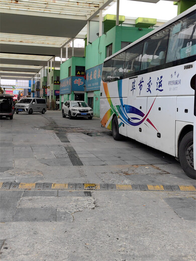 2023江阴到黄岛长途大巴客车时刻表电话预约留位/客车