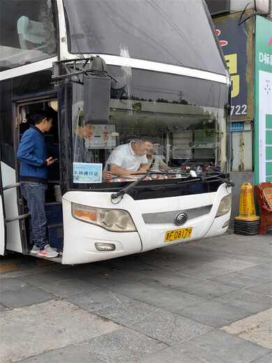 2023无锡到房县直达营运客车客车时刻表班次查看/客车
