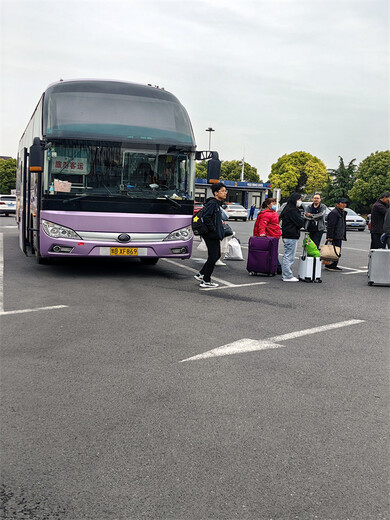 贵阳到扬州长途汽车班次查询表(2023时刻表及座位数量)大巴车