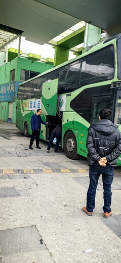 江阴到贵阳的客车/乘车时刻表及时刻表及票价多少/2023客车一览表