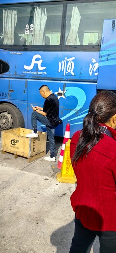 江阴到印江长途客车/乘车时刻表及欢迎咨询/2023客车一览表