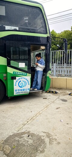 江阴到东平的长途客车班次查询(客车+线路/发车时刻表)2023客车一览表