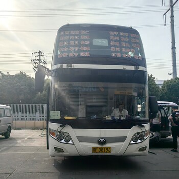 新增客车)宁波到南部汽车客车/客车查询表