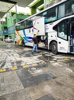 大巴车）嘉兴到安阳长途客车班次查询表(票价咨询+客车/发车时刻表)2023客车