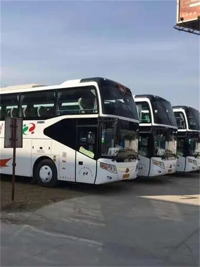 2023客运）晋江至潢川的长途客车客车信息+客车时刻表