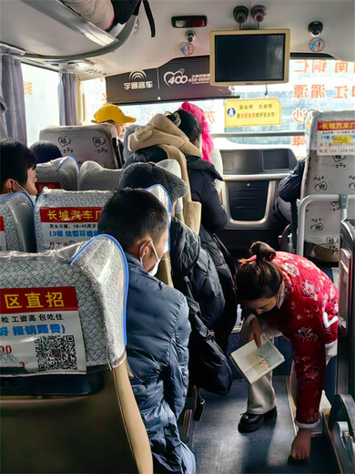 2023客运）晋江至正安的客车在哪乘车+客车时刻表