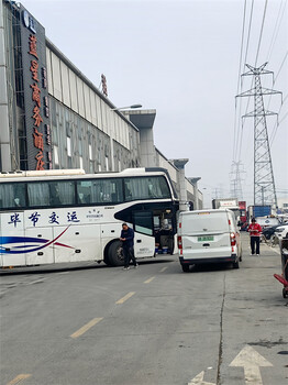 客运)宁波至滨海的长途汽车车带充电