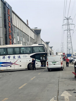 2024晴隆至茂名的汽車直達(dá)汽車